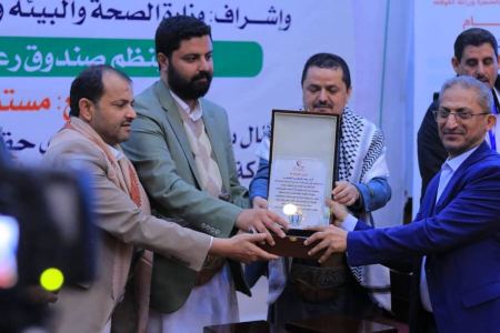 صندوق رعاية المعاقين يعلن عن توطين زراعة القوقعة في اليمن